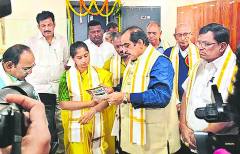 ది కో–ఆపరేటివ్‌ అర్బన్‌ బ్యాంక్‌ గుంటూరు బ్రాంచ్‌ ప్రార