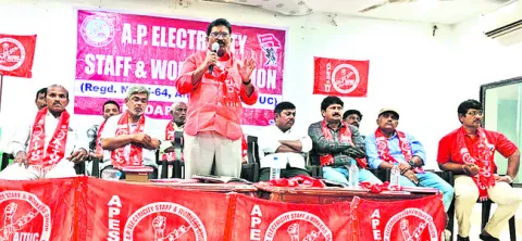 విద్యుత్‌ చట్టం సవరణ బిల్లును వ్యతిరేకిస్తున్నాం 