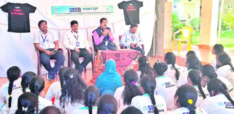 సైబర్‌ నేరాలపై అవగాహన తప్పనిసరి