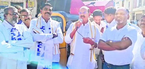 కాంగ్రెస్‌ పాలన అవినీతిమయం 