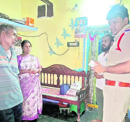 ఐదు తులాల బంగారం అపహరణ