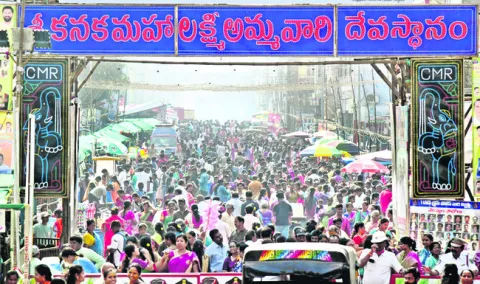 దారులన్నీ అమ్మ సన్నిధికే.. 