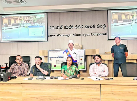 ‘నమస్తే’ను వినియోగించుకోవాలి