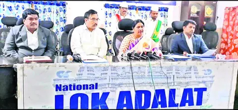 లోక్‌ అదాలత్‌ను సద్వినియోగం చేసుకోవాలి