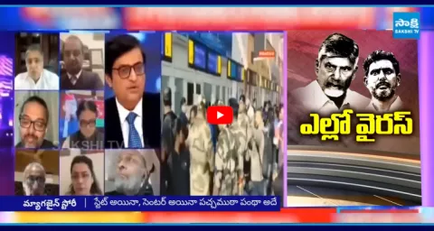 Magazine Story On TDP Banned RepublicTV  1