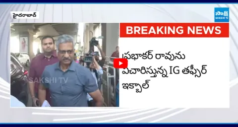 IG Tafseer Iqbal Interrogating Prabhakar Rao 1