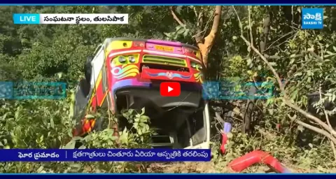 Collector Dinesh Kumar Shared Private Travel Bus Accident Details With Sakshi 1