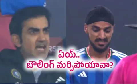 Gautam Gambhir Left Fuming As India Star Scripts Unwanted Record With Marathon Over2