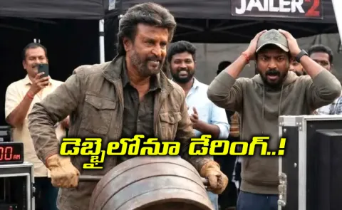 Rajinikanth doing daring Stunts In upcoming Jailer 2 movie