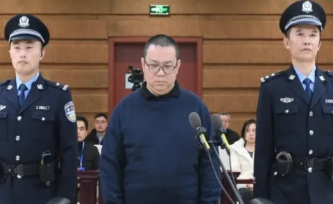 Rs 1 404 crore corruption case bribery offences China executes 