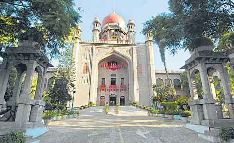 Telangana High Court Mandate On Cabinet Status