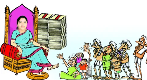 పరువు పాయె..! 