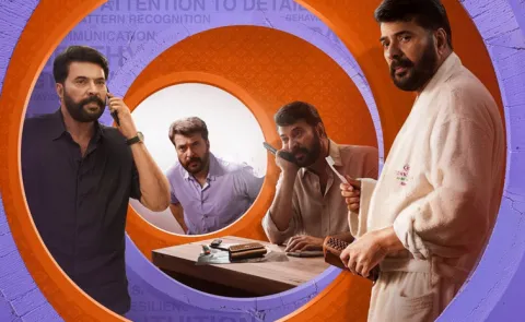 Dominic and the Ladies Purse OTT Streaming Date Locked