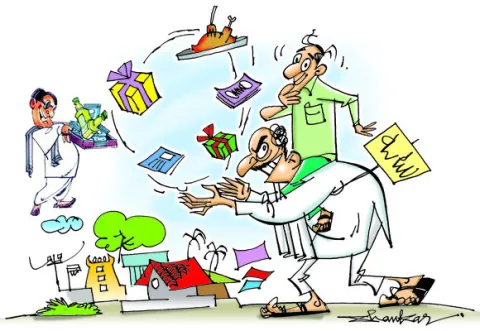 మందు.. విందు!