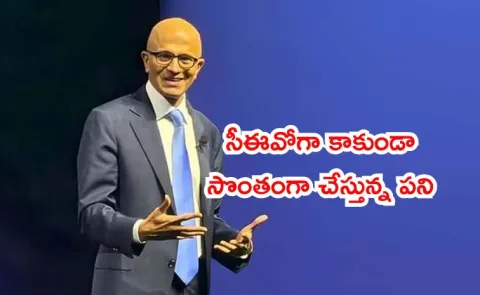 Microsoft CEO Satya Nadella spends his free time coding a cricket app4