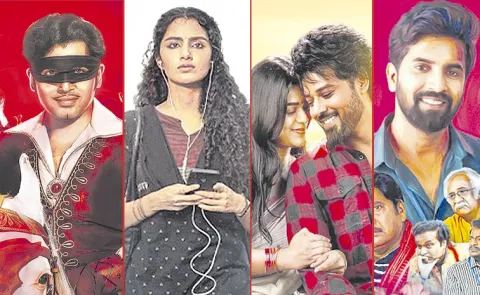 Recent Theatrical Release Schedule Changes: Tollywood
