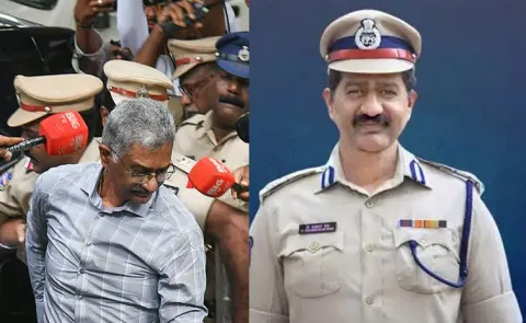 SIB Prabhakar Rao Surrender In Phone Tapping Case