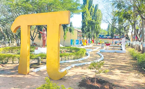 Maths theme park set up in school