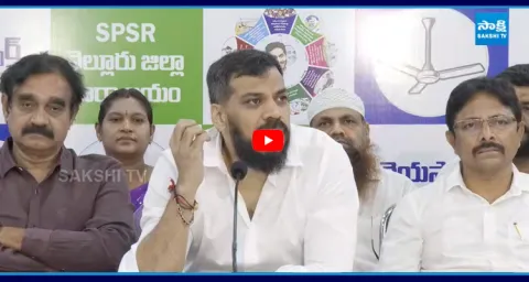 Anil Kumar Yadav Fire On Chandrababu Cheap Politics 1