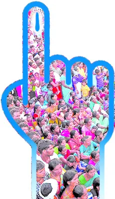 ఉమ్మడి జిల్లాలో ‘చెయ్యె’త్తిన ఓటర్లు