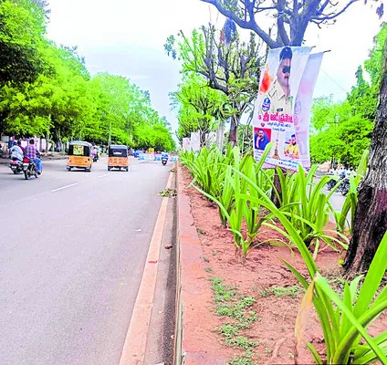 మొక్కబడిగా పచ్చదనం పెంపు 