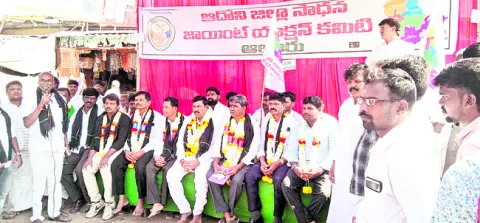 ఆదోని జిల్లా చేయాలి 