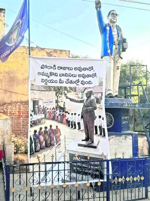 ఆలోచించి ఓటు వేసేలా... 