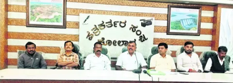 అది రైతులను తప్పుదోవ పట్టించే ప్రయత్నం