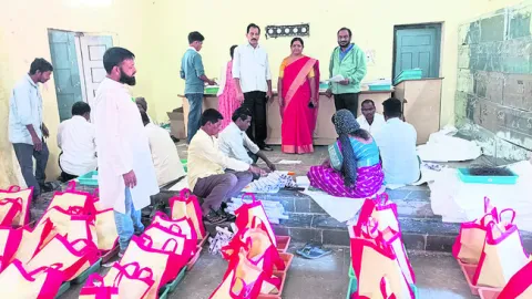 రెండో