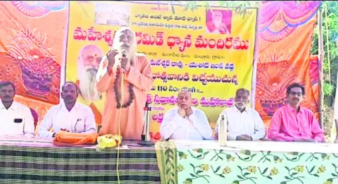 హేమాచలుడిని దర్శించుకున్న హిమాలయ యోగి 