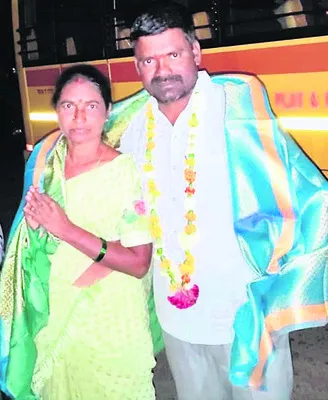 అత్యధిక, అత్యల్ప మెజారిటీ వీరిదే