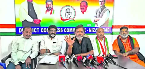 స్థానిక ఎన్నికల్లో కాంగ్రెస్‌ వైపే ప్రజలు