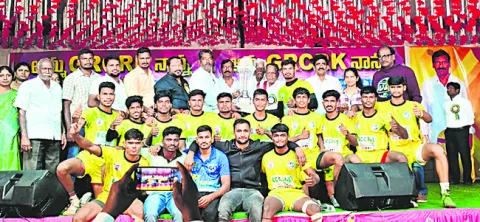 కబడ్డీ ఓవరాల్‌ చాంపియన్‌ పల్నాడు జిల్లా 