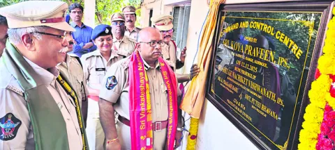 ప్రజలకు మెరుగైన పోలీసు సేవలు 