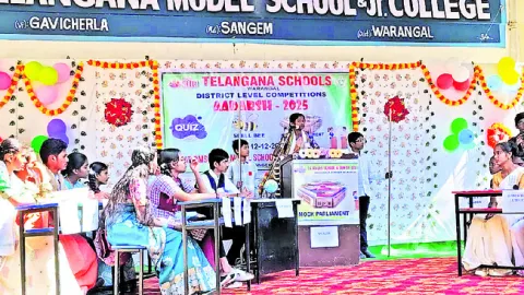 ప్రజాస్వామ్యంపై అవగాహన అవసరం