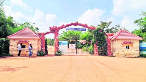 ‘వేట’ ముగిసిందా ?! 