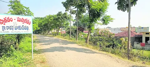 375 ఓట్లు.. ఆరుగురు అభ్యర్థులు