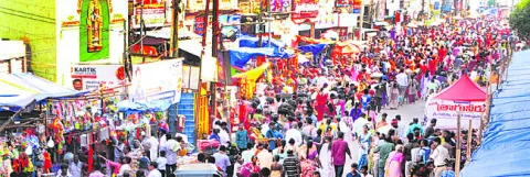 భక్తి ప్రకాశం.. అరుణోదయం 