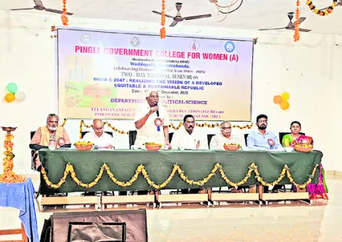 ప్రజాస్వామ్య పరిరక్షణ అందరి బాధ్యత