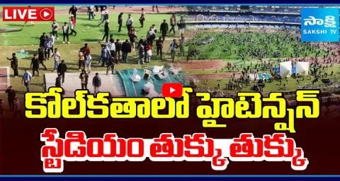 Lionel Messi Fans Anger On Management In Kolkata  2