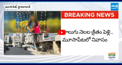 New Bride Chandana Jyothi Ends Life In Moosapet Hyderabad 1