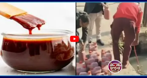 Be Careful On Eating Tomato Sauce In Hotel 1