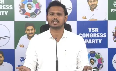Nagarjuna Yadav Fires On Chandrababu Politics