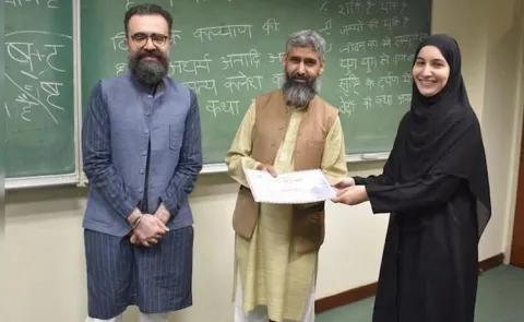 Why Pak Versity introduced  Sanskrit Course Gita Mahabharat Lessons 