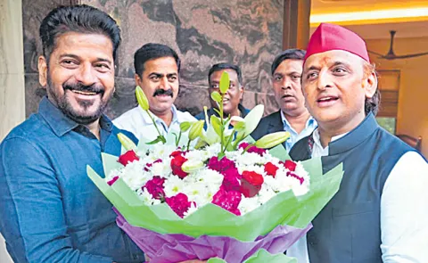 Akhilesh Yadav two days state visit