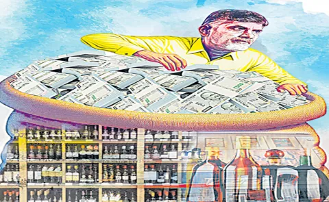 Unstoppable debt run of chandrababu naidu in form of Liquor Bonds