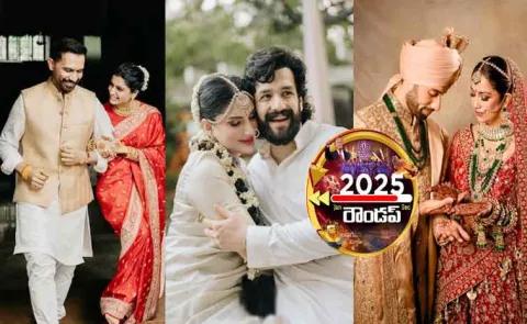 2025 Roundup: Top Celebrities Who Got Married in 2025, Here Is the List