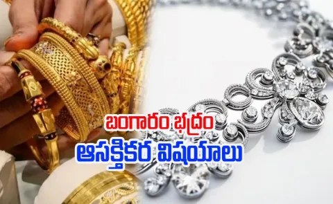 Why Platinum Prices Lower Than Gold and Silver3