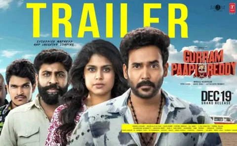 Gurram Paapi Reddy Movie Trailer Out Now6