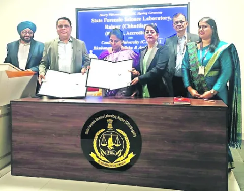 సెంచూరియన్‌ యూనివర్సిటీ–చత్తీస్‌గఢ్‌ ఫోరెన్సిక్‌ ల్యాబ్